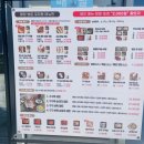 구구족서구