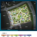 (분양) 운정자이 시그니처 평단가 및 견본주택 방문후기