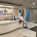 성진의원 이미지