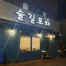 공항시장역 2번출구 뒤 이미지