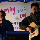 바람휴게소