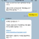굿유토피아 투어