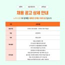 라이프부동산공인중개사사무소 이미지