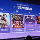 (주)참좋은넷 이미지