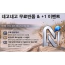 광고플러스디자인 | 맥세이프 케이스 강력자력 변색방지 내장범퍼 투명 갤럭시S24 플러스 광고 아닌 실제 후기들 찾아보기
