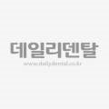 허정민치과교정과치과의원 네이버블로그