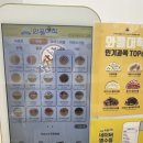 와플대학 광주금호캠퍼스 네이버블로그