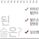 부천신경내외의원