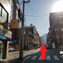태후사랑 영도점