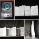 (주)아이에스디자인 이미지