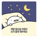 GA(구글 애널리틱스)로 보는 마케팅 성과분석 | 마케팅 부트캠프/[디지털 마케터 취업 준비] 도와세움 디마에 95기 #3(2주차 day5-6)