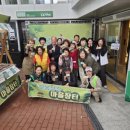 침산1동 행정복지센터 이미지