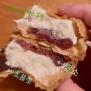 🦔🌞오빠 붕어빵 이미지