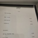 비스트로제이