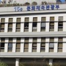 25시 스포츠 이미지