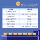 (주)삼마인터내셔널 네이버블로그