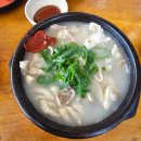 돼지집본가순대 이미지