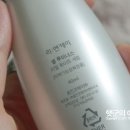 리도화장품 이미지