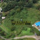 답내3리 이미지