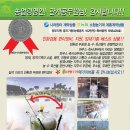 지유상사
