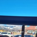 고원관광휴게소 | 나고야 근교 버스 관광 (다카야마 시라카와고) 투어 업체 비교&amp;히루가노 고원휴게소 필수 먹거리 후기