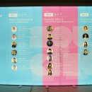 민트프로젝트랩 이미지