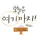 선학주유소 이미지