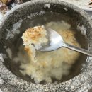 이천돌솥밥 이미지