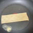 다이어트 간식✨)1개 85칼로리·달인이 만든 곤약 쫀디기 구워먹으니 더 맛있어
