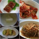 농부의 며느리