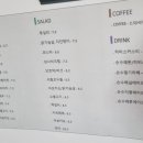 샐러드,민