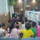 한솔동도서관 이미지