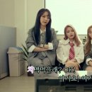 (MV)마마무 - 아재개그(AZE GAG) 이미지