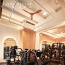 우리짐 청담점 이미지