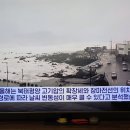 빗물 화장실 | 발코니 실외기에 빗물막이가 필요한 이유와 레인스탑이 적합한 이유
