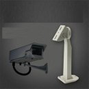 CCTV 쇼핑하우