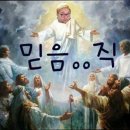 용희네