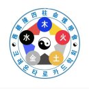 크레온아카데미