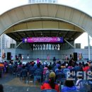 음성읍 주민자치센터 이미지