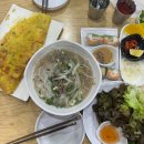 바오공 베트남 쌀국수 | [돈받고는이렇게안씀] 암사: 바오공베트남쌀국수 월남쌈 후기