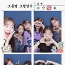 나인노래연습장 이미지