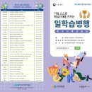 (주)에이치에스바이오 이미지