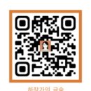 인문학의숲학원