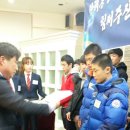 원광중학교 이미지
