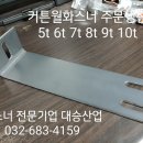 대승산업 이미지