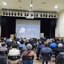 일산노인종합복지관 이미지