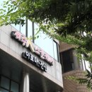 제주인스킨케어