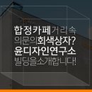 회색상자
