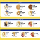 와플대학노량진캠퍼스