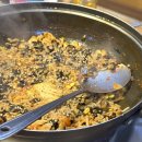 지수농원 이미지